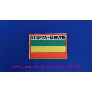 Etiopiya - Ethiopia - 2726